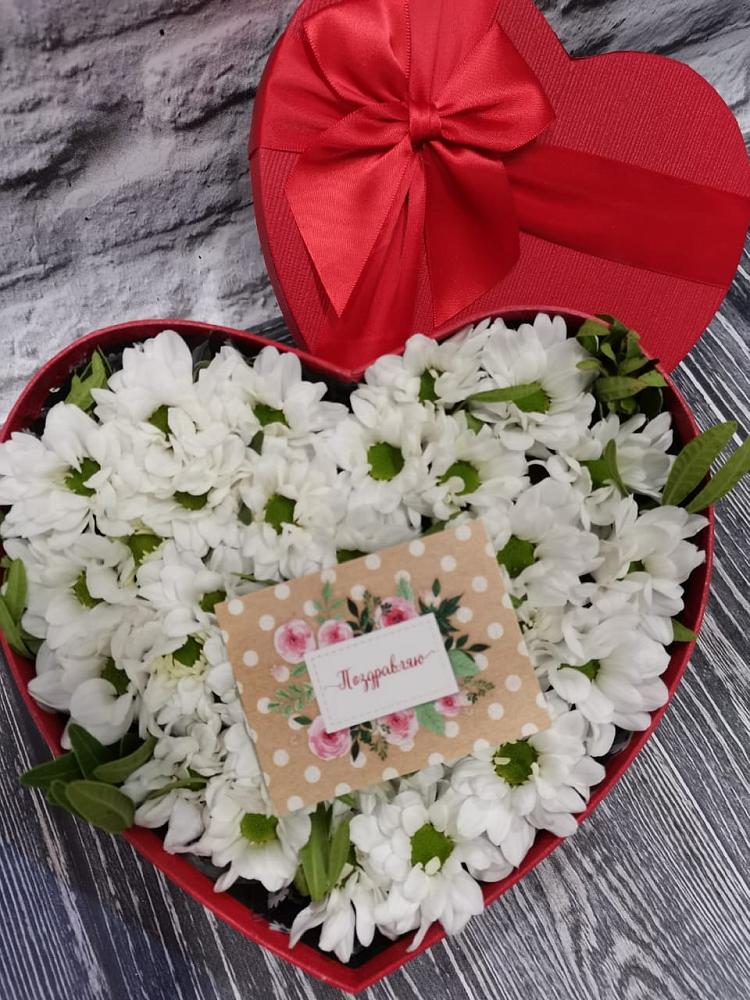 Цветочная композиция из Хризантемы в виде сердца в Измайлово