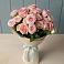 Букет Розовый шарм в Измайлово